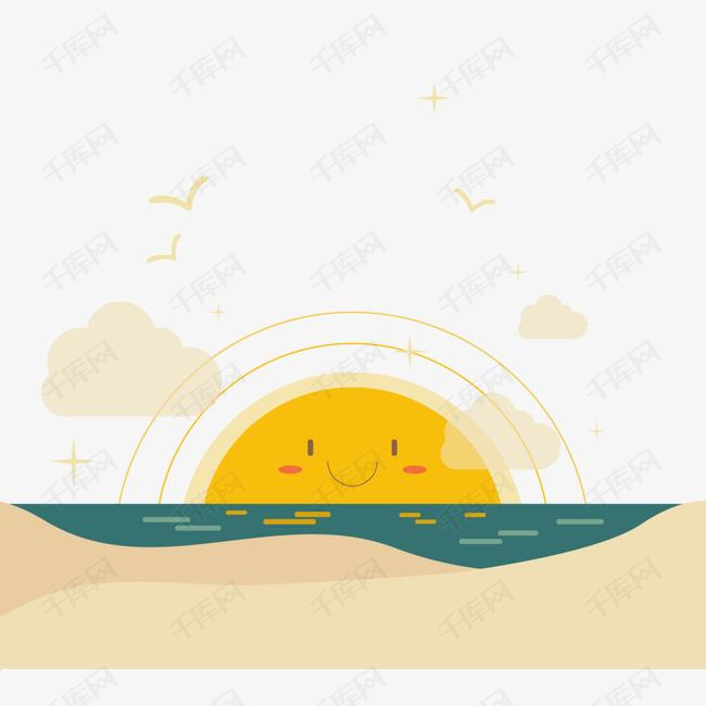 沙滩海报矢量的素材免抠卡通沙滩矢量图背景装饰卡通太阳卡通大海海滩