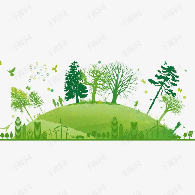 绿色生活的素材免抠环保保护环境绿色生活低碳生活地毯环境