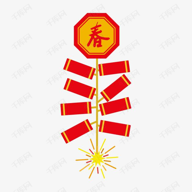 卡通新年鞭炮png图