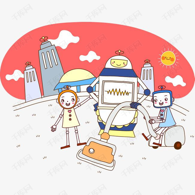 用吸尘器打扫卫生的机器人