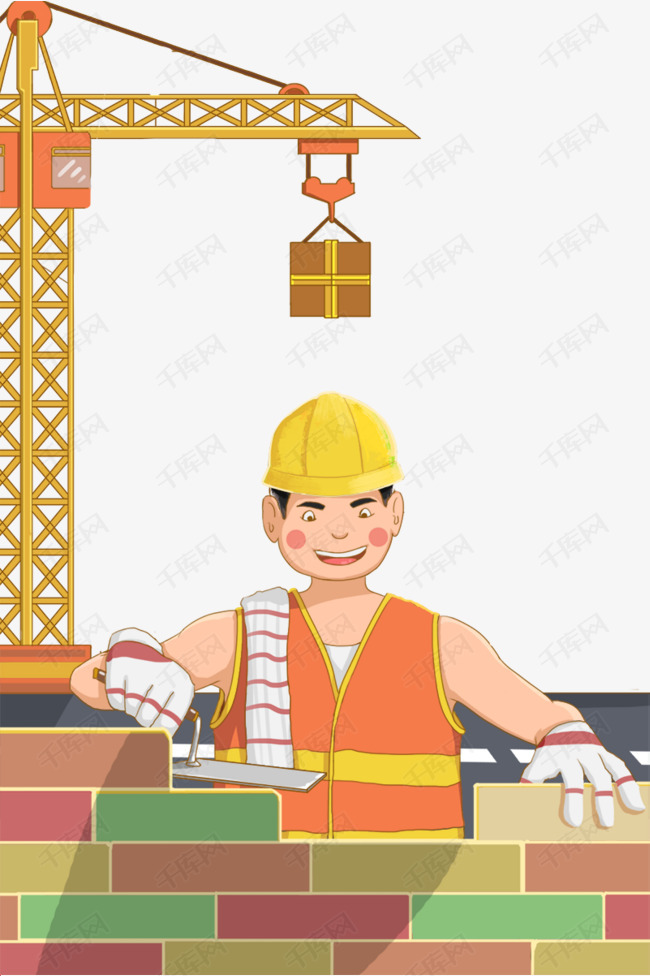 手绘五一劳动节装饰插图建筑工人与工地