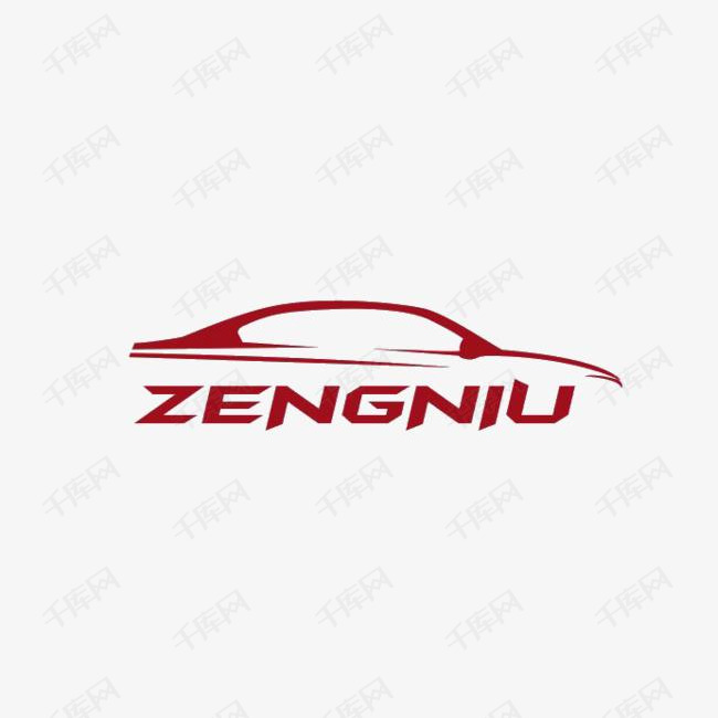 zengniu汽车logo的素材免抠标志设计图标图案平面创意
