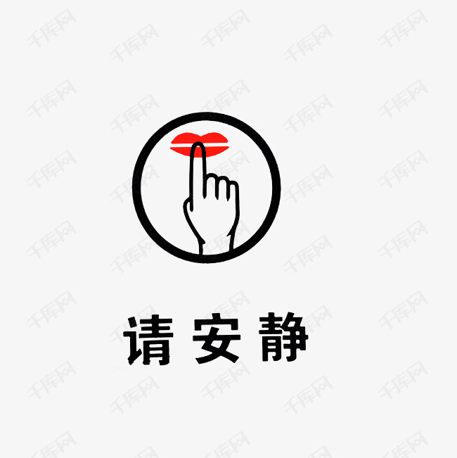 红唇的简谱_红唇简谱歌谱(2)