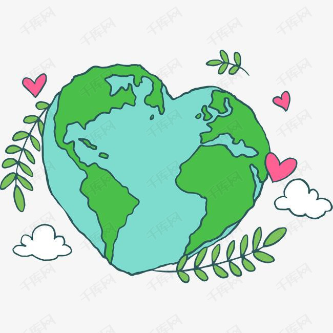 卡通绿色爱心地球的素材免抠绿色地球爱心地球世界环境日环保自然生态