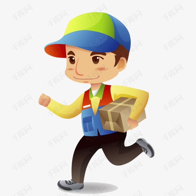 奔跑的快递小哥免抠图