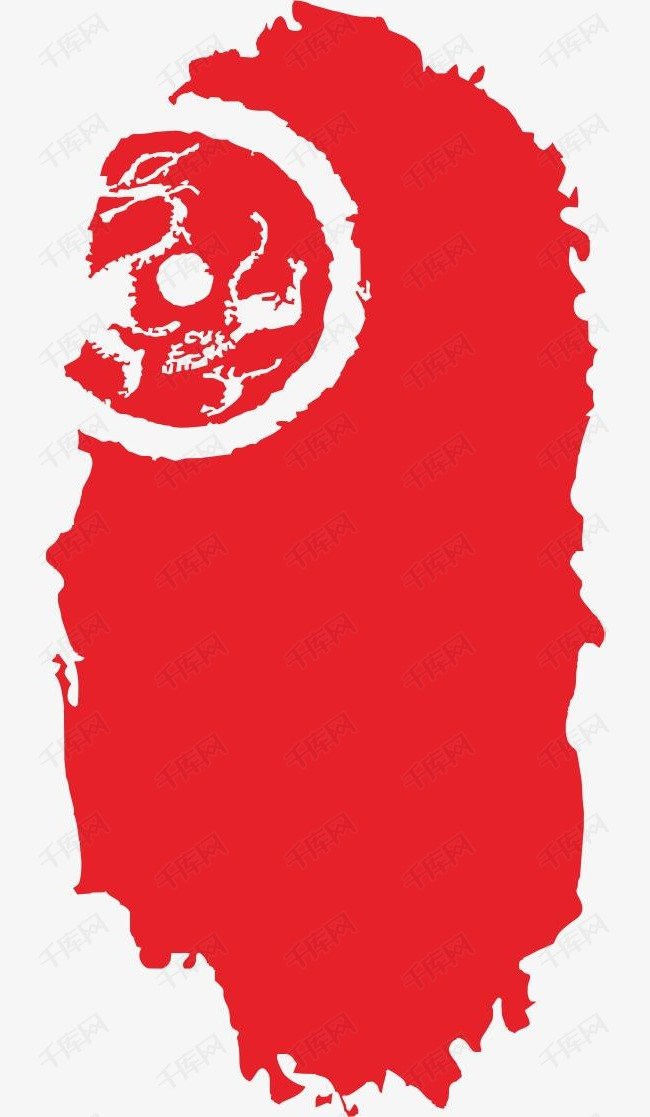 红色印章的素材免抠红色印章中国风艺术印章