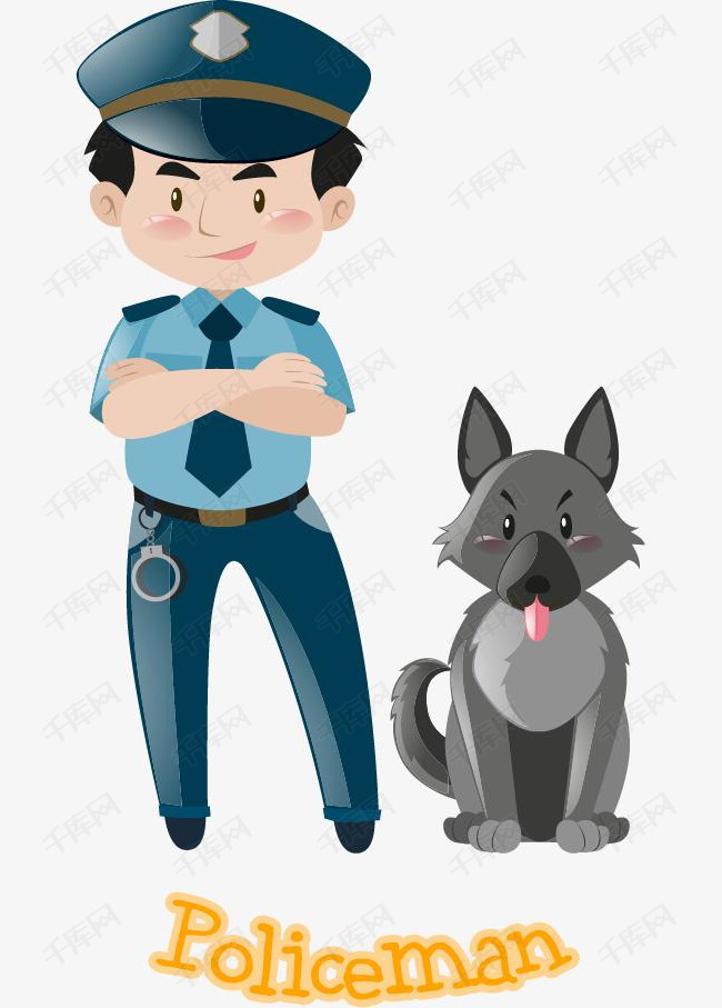警察和警犬的素材免抠警犬卡通警察帅气的制服微笑的