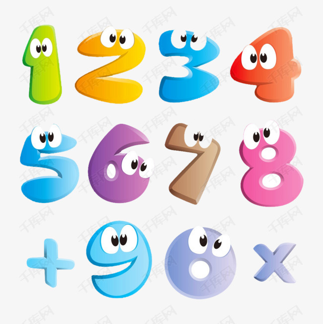 有趣彩色数字                                            海报设计