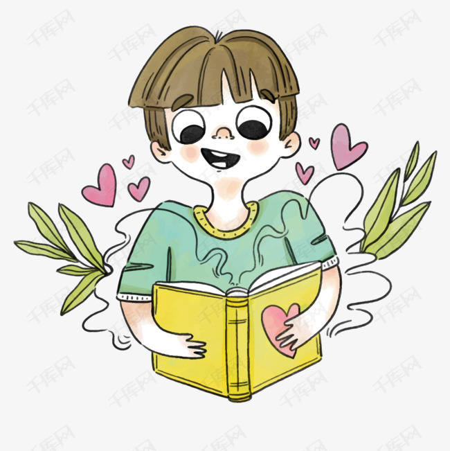 矢量手绘卡通儿童读书书本插图