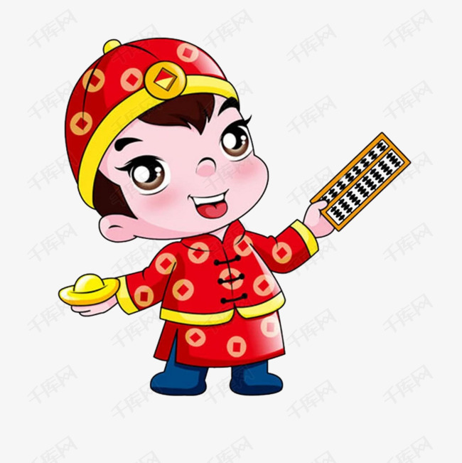 卡通人物金融小掌柜