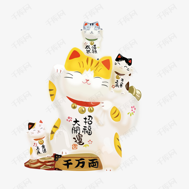 手绘卡通招财猫
