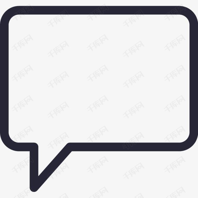私信素材图片免费下载_高清图标素材psd_千库网(图片