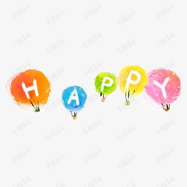 可爱卡通热气球happy