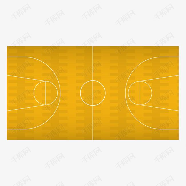 卡通篮球场的素材免抠篮球篮球场场地卡通版卡通篮球场木地板