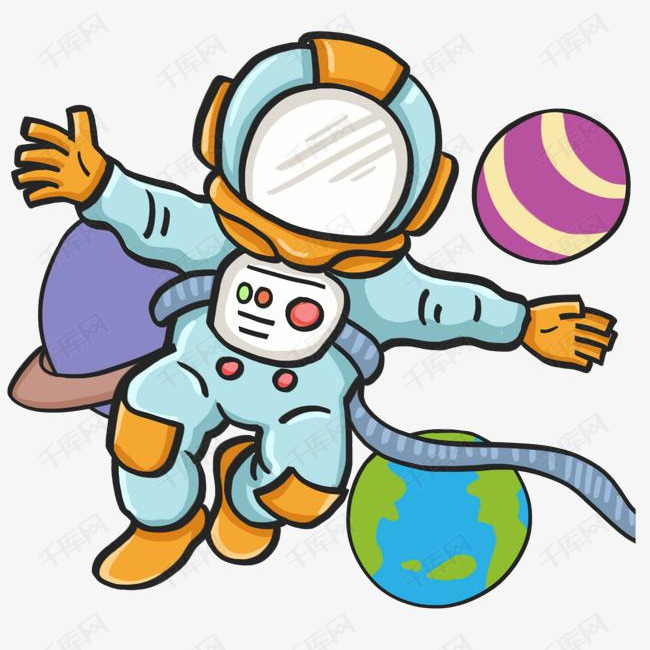 卡通手绘宇航员插画元素的素材免抠卡通手绘宇航员手绘插画太空星球