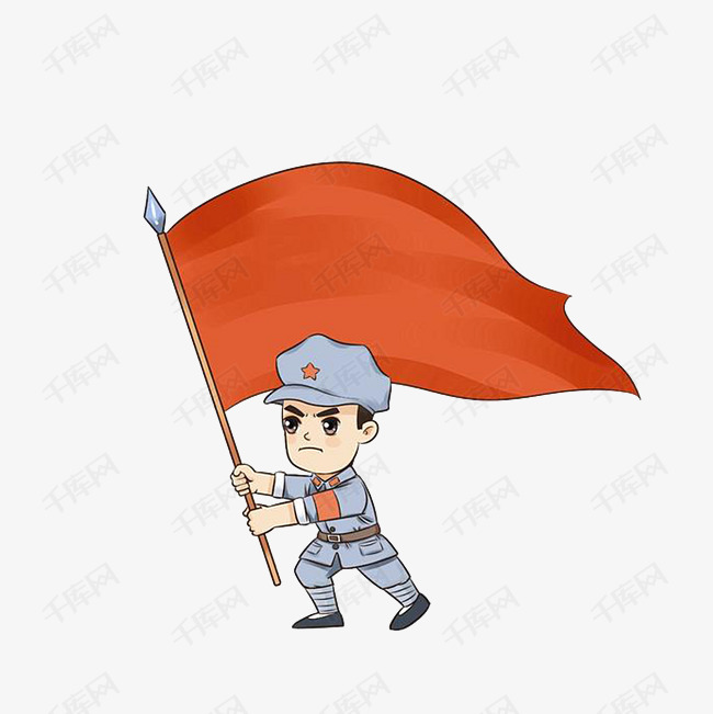 卡通举旗的红军战士素材