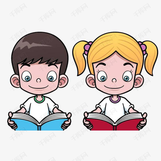 看书的小孩的素材免抠听课学生上课课题听讲学习