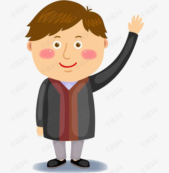 挥手的男人的素材免抠帅气的挥手的卡通男人打招呼可爱的