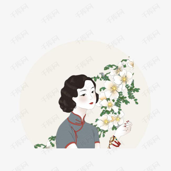 女人的素材免抠文艺风穿旗袍的女人灰色旗袍附股发行花卉手绘人物插图