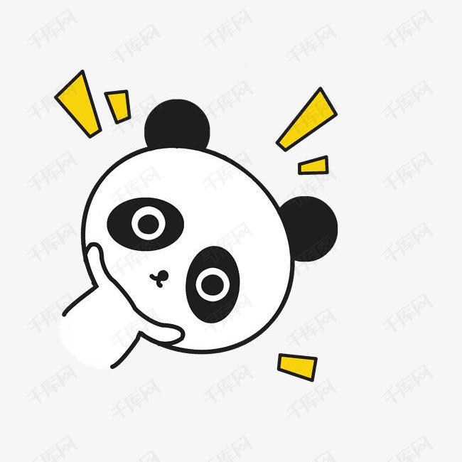 小清新动物手绘可爱熊猫png