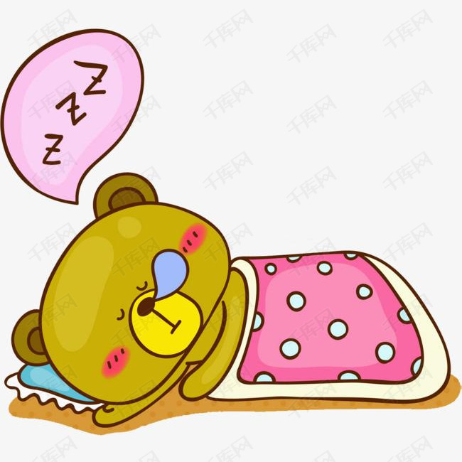 睡觉的小熊的素材免抠睡觉的小熊卡通可爱的插图被子