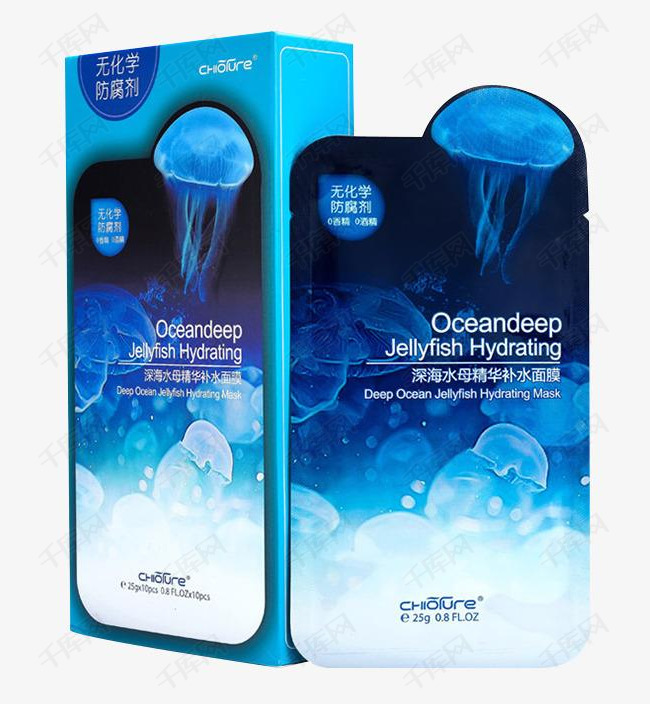 稚优泉男士水母面膜贴素材图片免费下载_高清