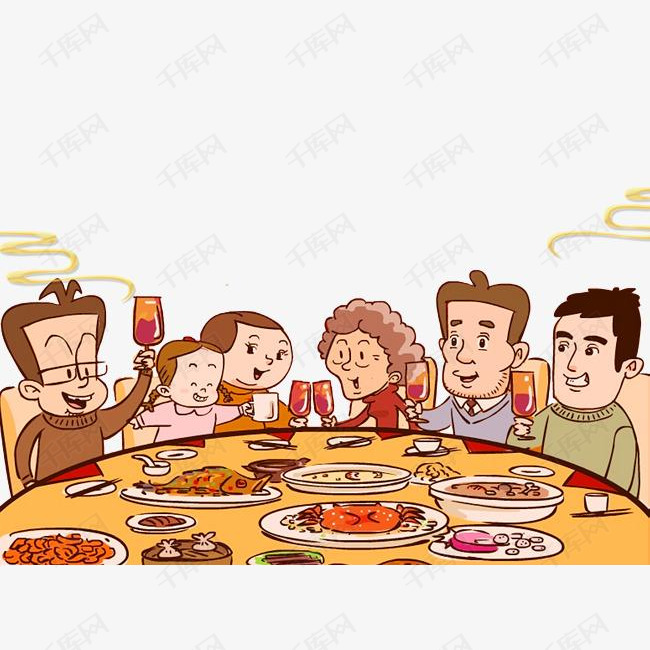 卡通2018新年团圆饭