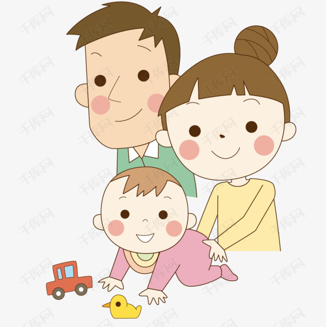 幸福的卡通一家人的素材免抠人物一家子爸爸妈妈儿子婴儿