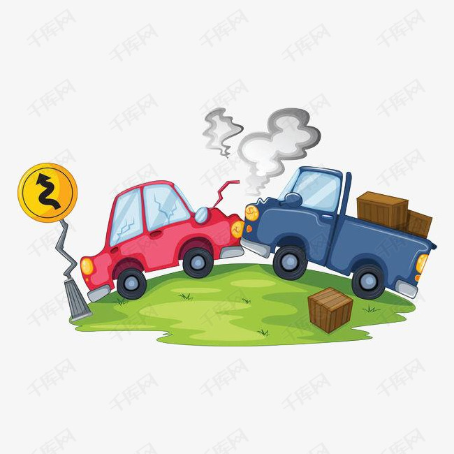 卡通追尾车祸的素材免抠卡通追尾车祸碰撞的车草地上交通事故追尾