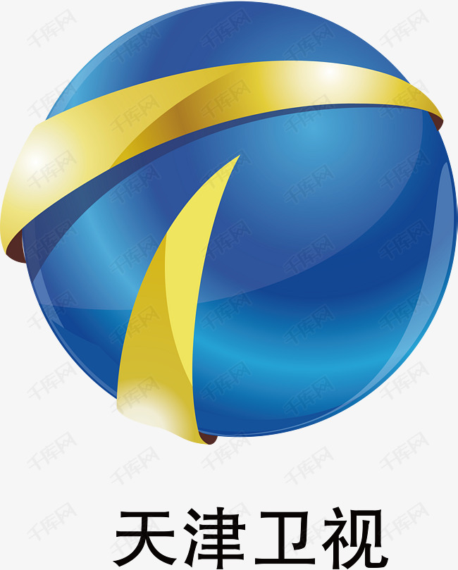 天津卫视logo的素材免抠天津卫视    企业logo标志标识标志图标各大
