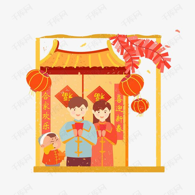 中国风拜新年免抠图的素材免抠卡通新年拜年贺新春红灯笼鞭炮
