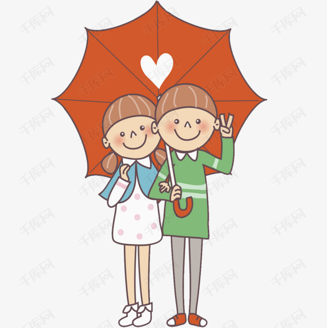 卡通打着伞的情侣免抠图的素材免抠雨伞打伞一起高兴地情侣卡通