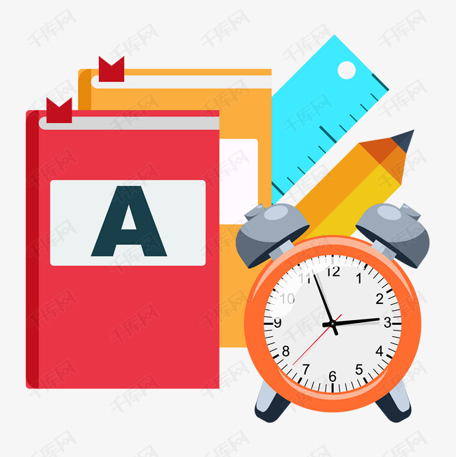 英语书铅笔闹钟守时PNG下载素材图片免费下