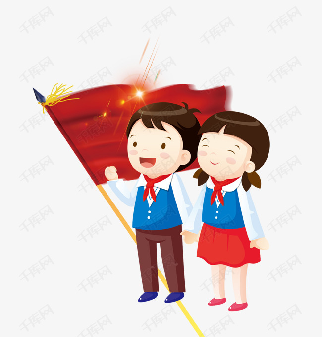 卡通可爱儿童节插画免抠的素材免抠红旗儿童卡通可爱插画红领巾