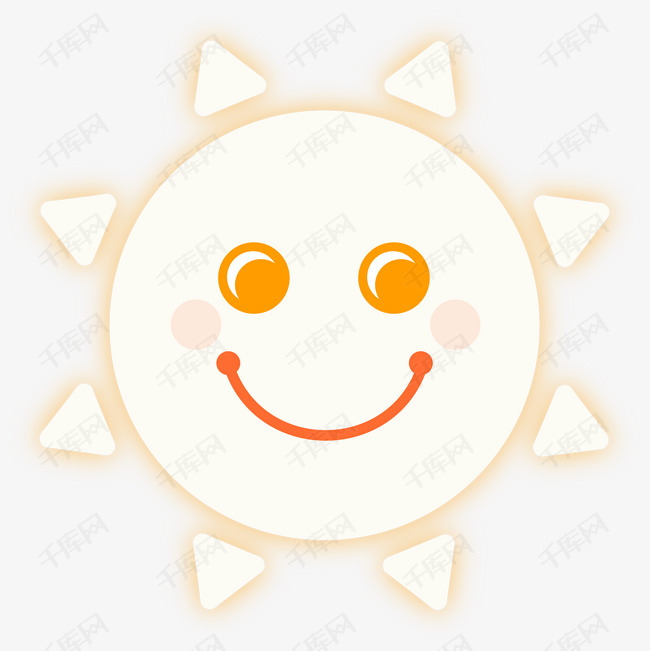 世界微笑日开心的太阳的素材免抠世界微笑日手绘太阳绘画童趣笑脸开心