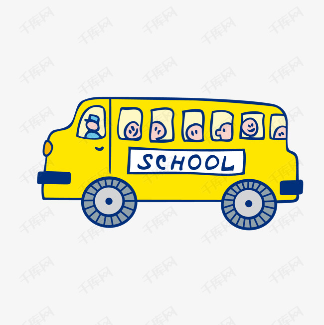 黄色卡通校车矢量图的素材免抠卡通汽车大巴车矢量图黄色校车背景装饰