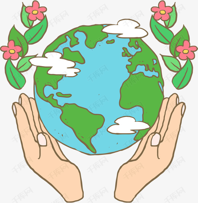 世界环境日爱护地球的素材免抠世界环境日爱护环境保护环境手捧地球