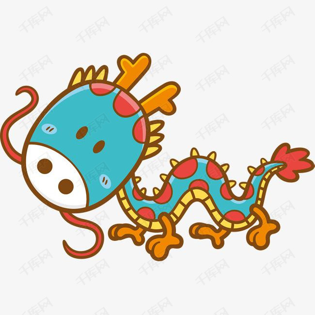 卡通中国龙png下载的素材免抠卡通中国龙动物卡通动物小动物可爱动物
