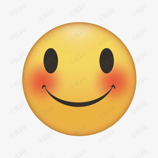 世界微笑日黄色笑脸的素材免抠世界微笑日表情包开心喜悦害羞黄色笑脸