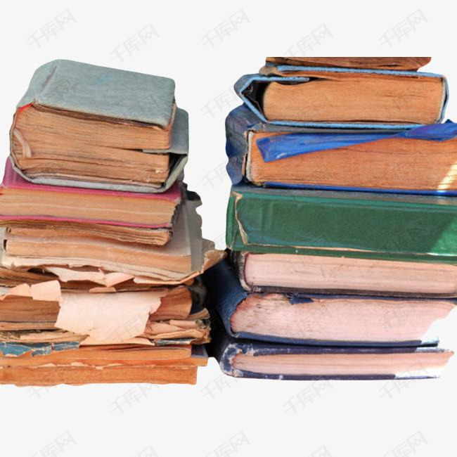 一堆破旧烂掉的书籍实物