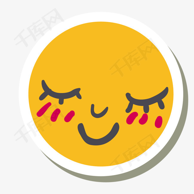 黄色圆形害羞表情卡通插画黄色圆形女孩子害羞脸红矢量图