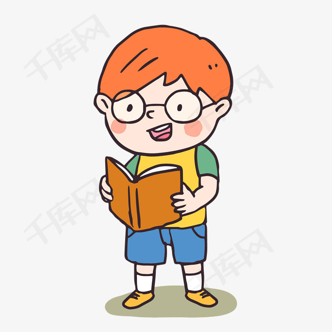 矢量卡通手绘认真看书男孩免抠图png