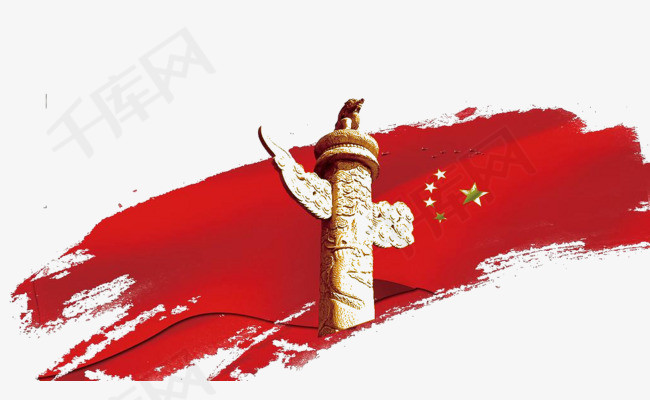 卡通手绘卡通柱子