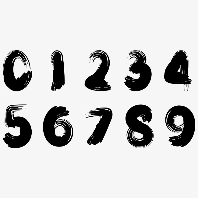 黑色毛笔书法中式创意艺术数字