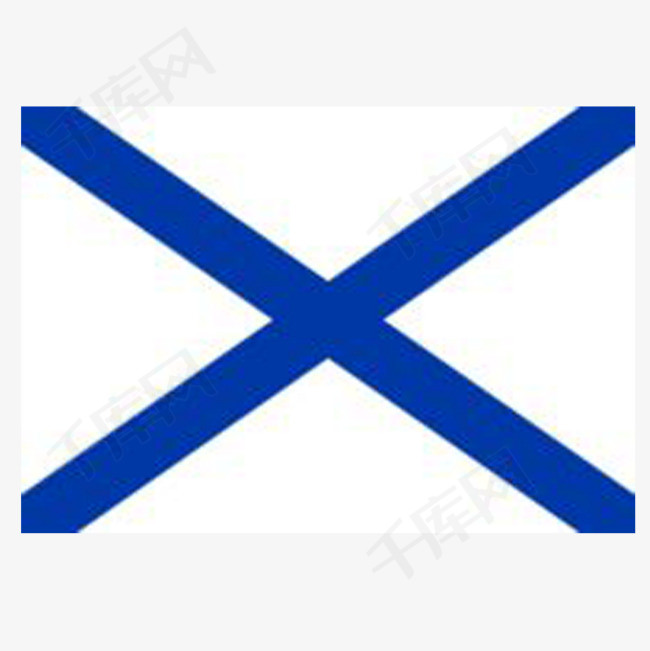 俄罗斯海军军旗.下载素材图片免费下载_高清psd