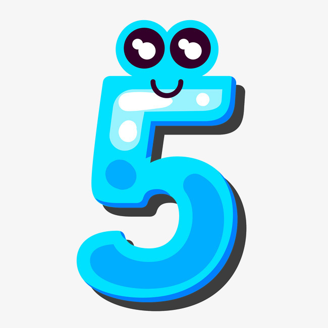 萌萌哒可爱的数字5