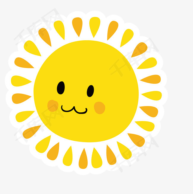 手绘可爱的太阳免抠图素材图片免费下载_高清png_千库