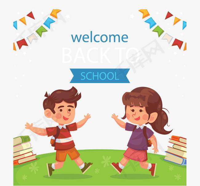 草地开心上学的孩子矢量png上学啦开学季开学孩子上学孩子欢迎返校