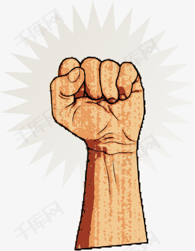 卡通拳头矢量图下载手势力量卡通拳头卡通插图创意卡通