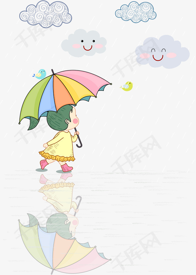 小清新打伞小女孩装饰图案